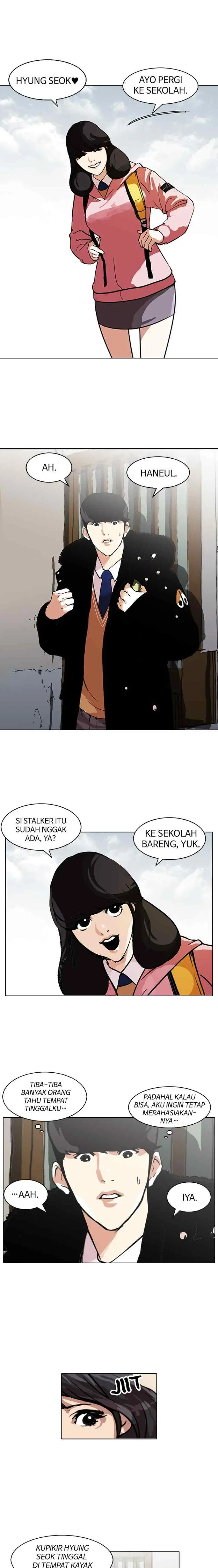 Lookism chapter 116 halaman 7