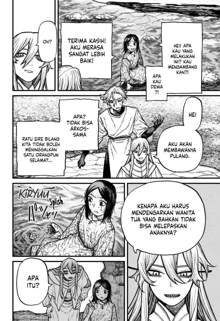 Centuria chapter 82 halaman 13