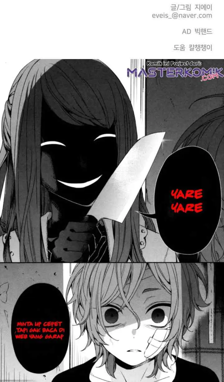 Face Genius chapter 41 halaman 16