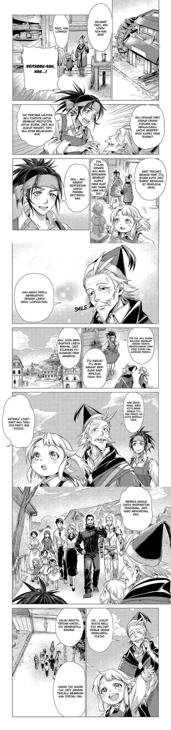 Jiisama ga Iku chapter 11 halaman 12