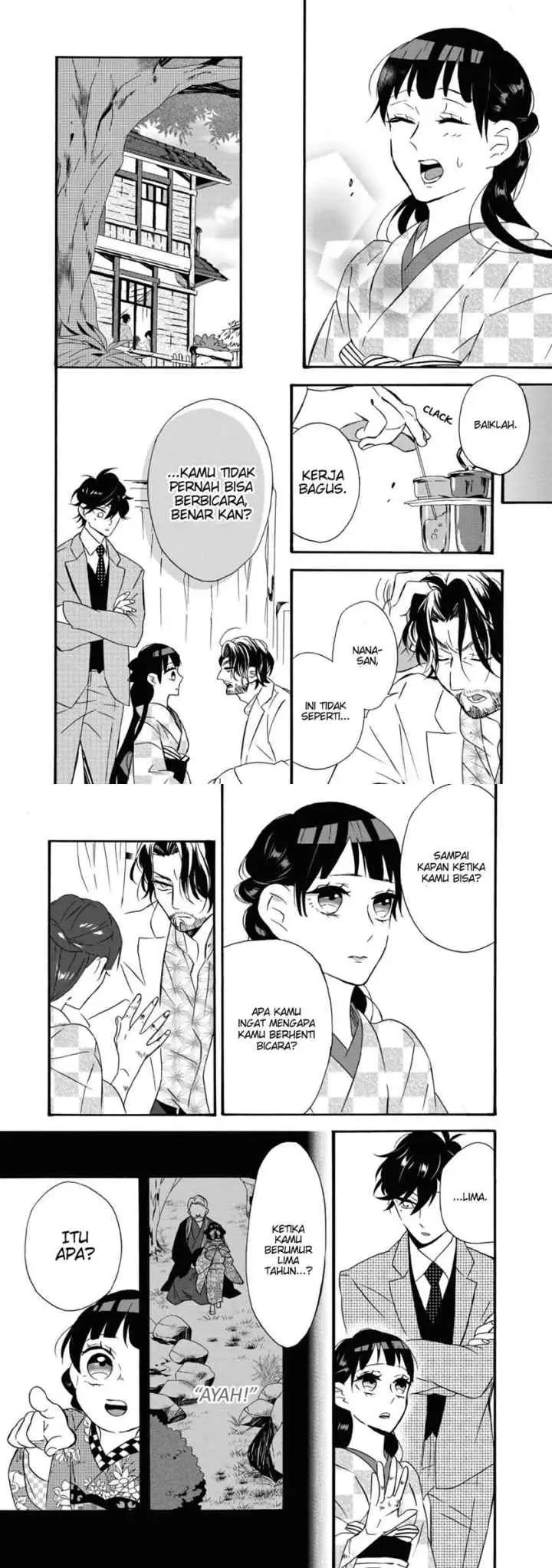Kimi no Koe chapter 4 halaman 7
