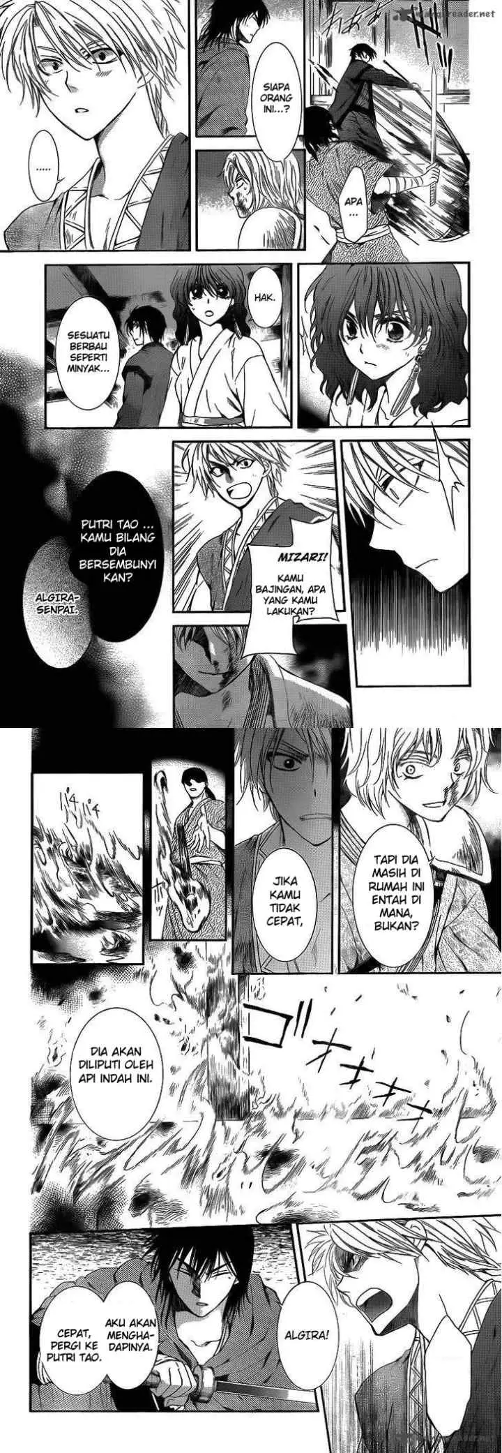 Yona of the Dawn chapter 129 halaman 11