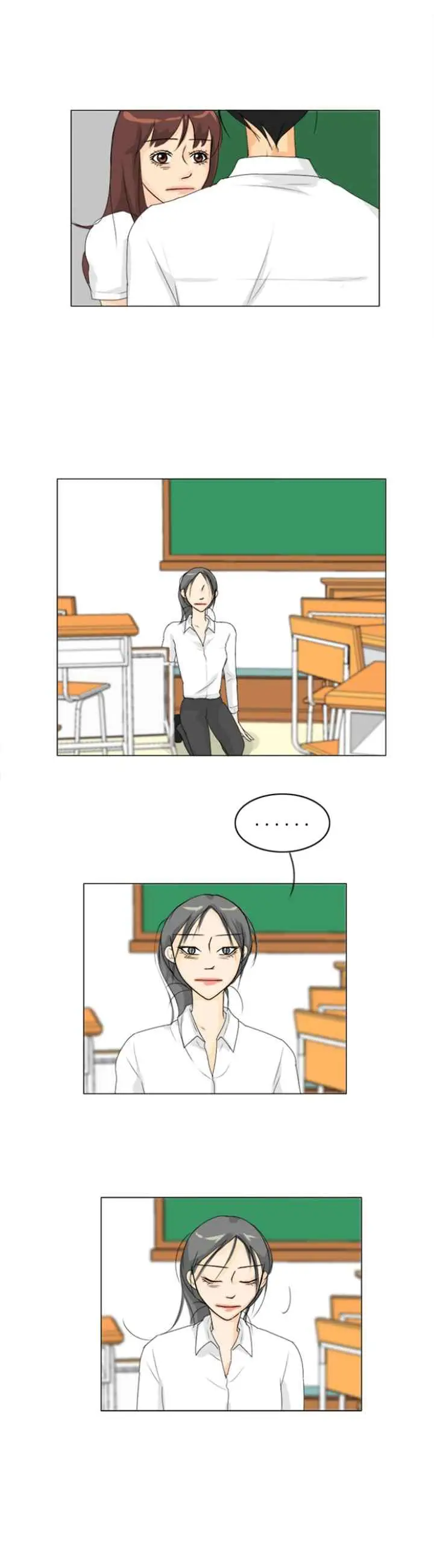 Ghost's Wife chapter 67 halaman 8