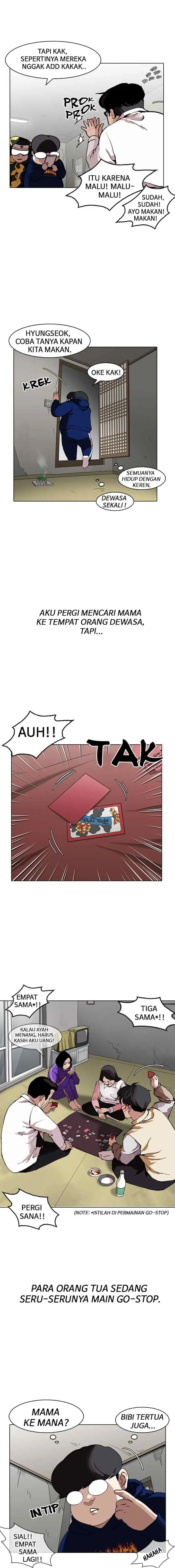 Lookism chapter 153 halaman 17