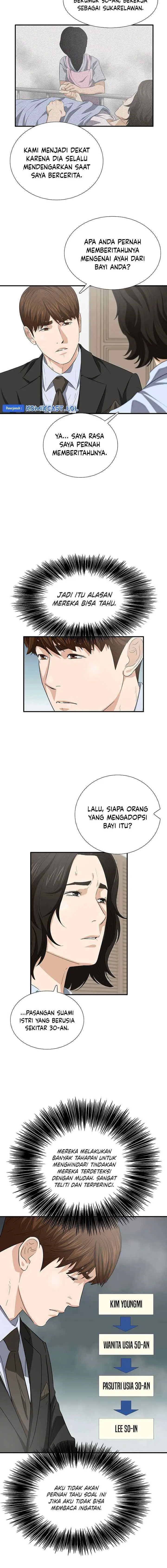 This is the Law chapter 118 halaman 13