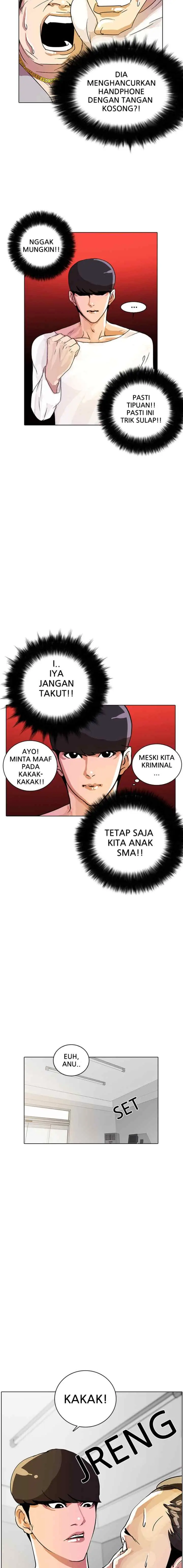 Lookism chapter 12 halaman 13