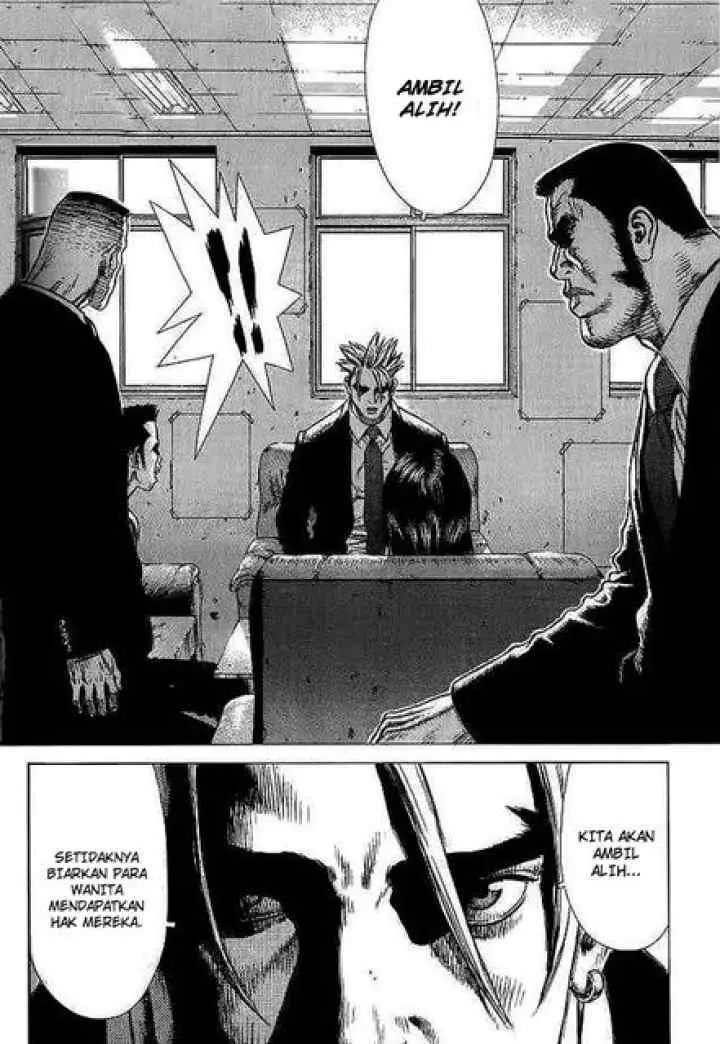 Sun-ken Rock chapter 17 halaman 12
