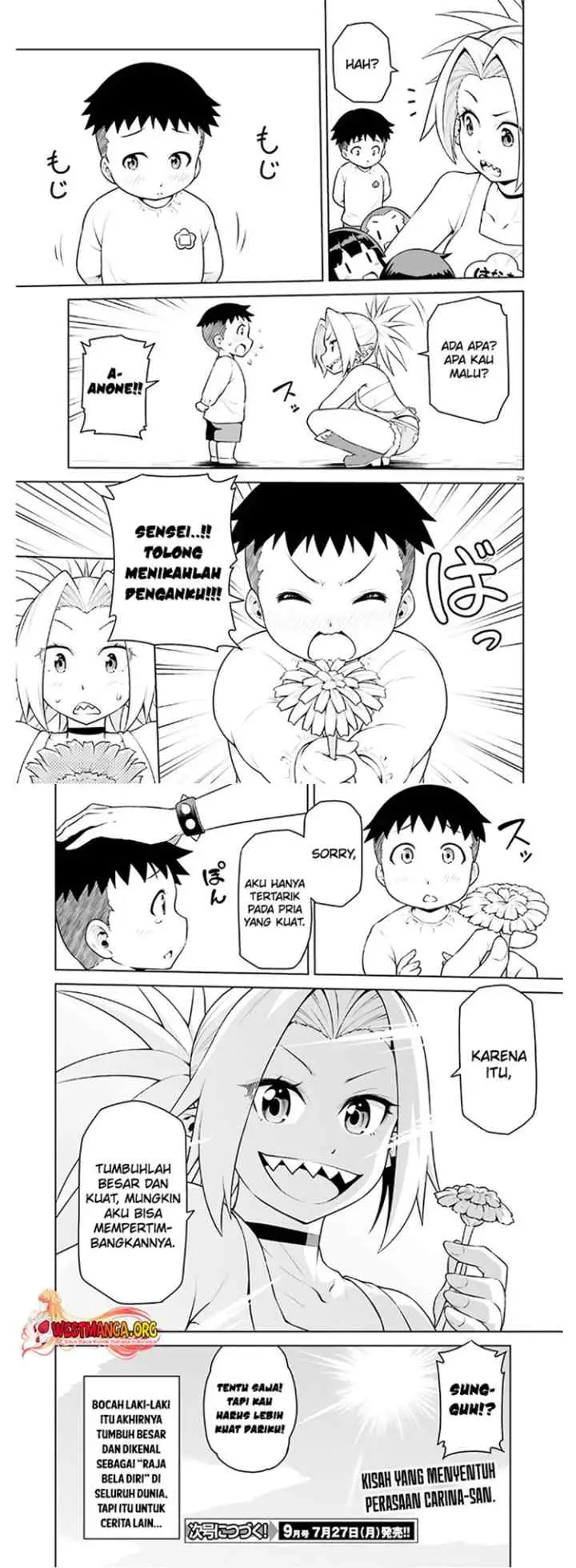 Boku ga Yuusha de Maou mo Boku de chapter 12 halaman 16