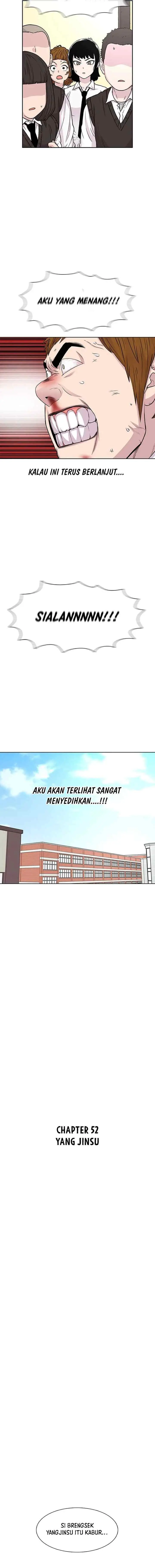 Ginseng Star Shop chapter 52 halaman 5
