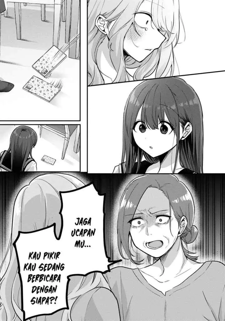 Okaeri, Papa chapter 10 halaman 9