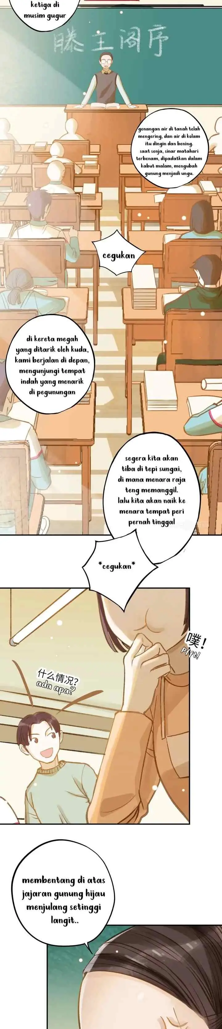 Ex-Husband is Young chapter 13 halaman 7
