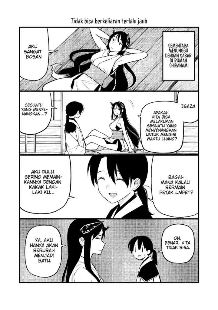 Ishigami Senki chapter 24.5 halaman 7