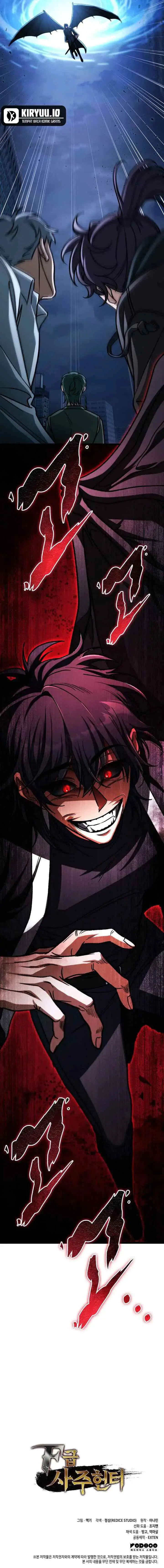 F-Class Destiny Hunter chapter 121 halaman 18