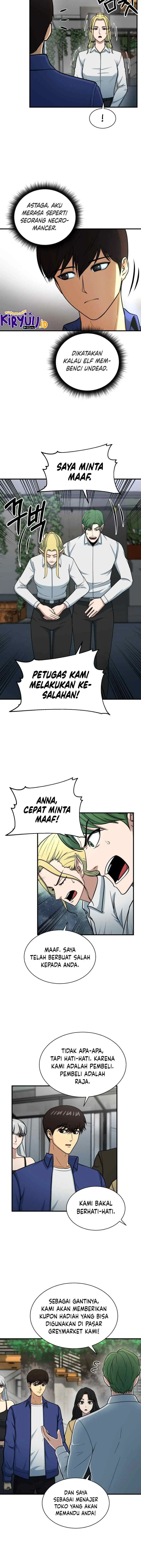Dungeon House chapter 68 halaman 11