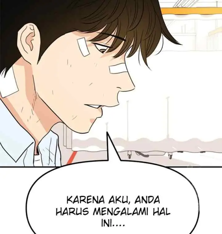 Guard Pass chapter 39.1 halaman 5