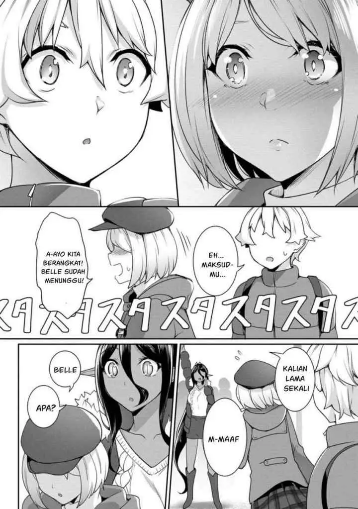 Chotto Dake ai ga Omoi Dark Elf ga Isekai Kara Oikakete Kita chapter 19 halaman 16