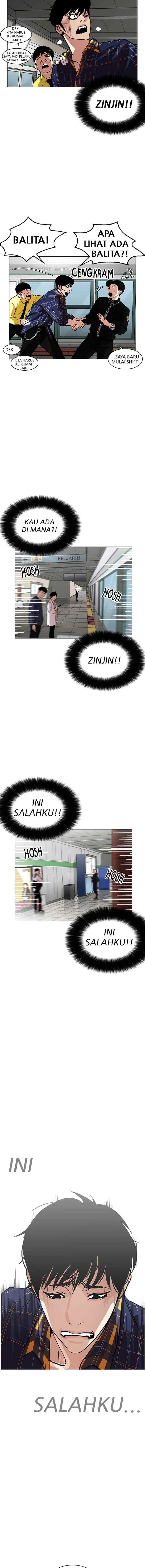 Lookism chapter 187 halaman 4