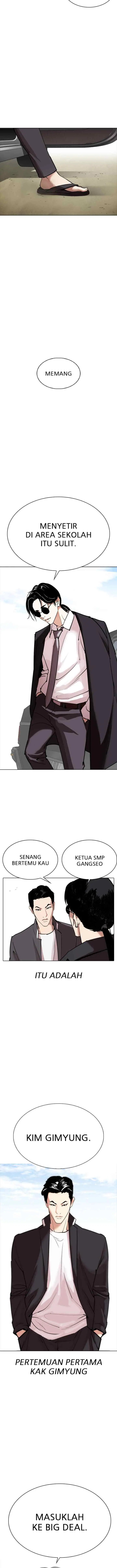 Lookism chapter 302 halaman 18
