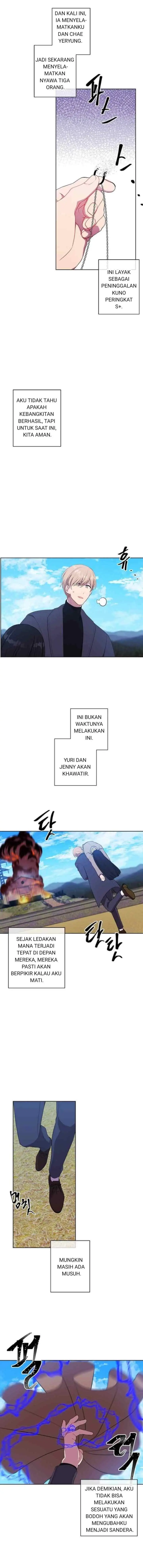 I'm Alone In The Novel chapter 80 halaman 11