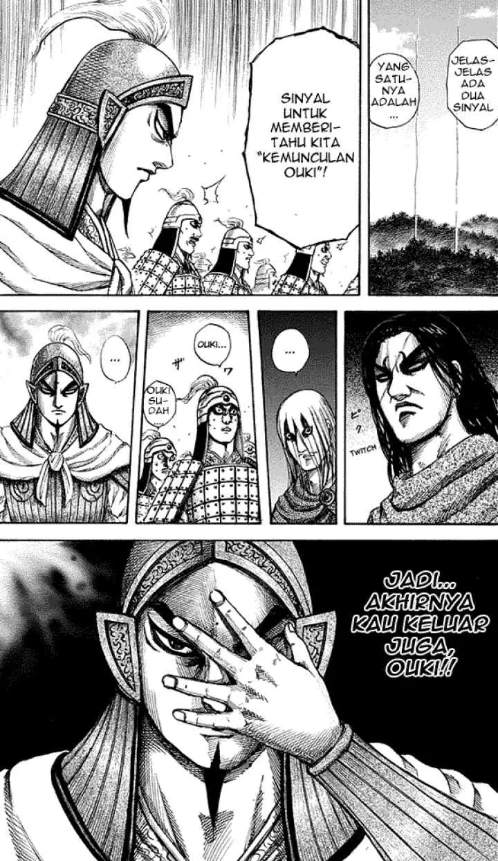 Kingdom chapter 151 halaman 8