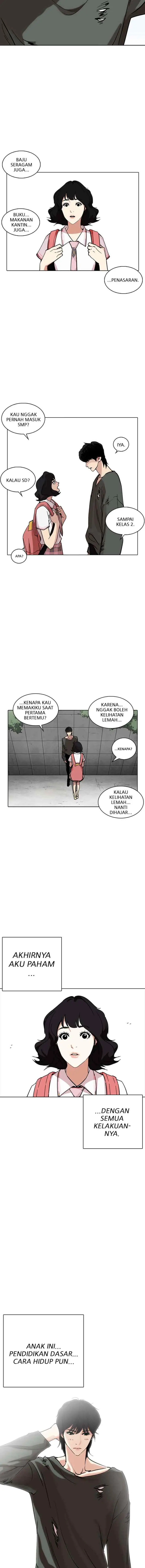 Lookism chapter 233 halaman 15