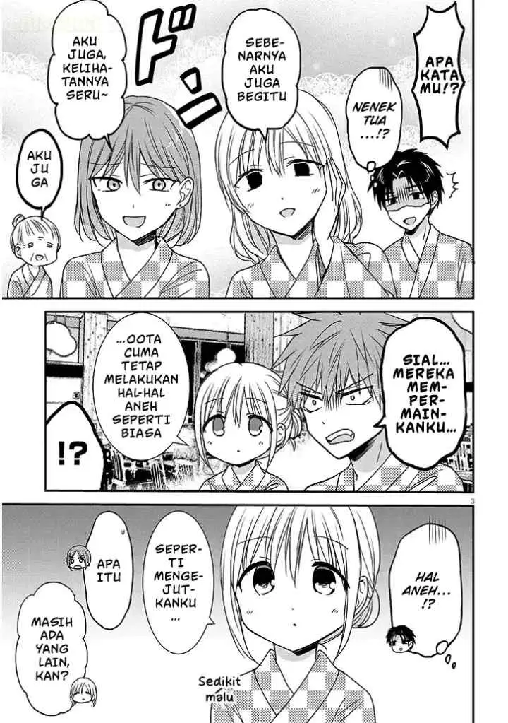 Kao ni Denai Kashiwada-san to Kao ni Deru Oota-kun + chapter 23 halaman 4
