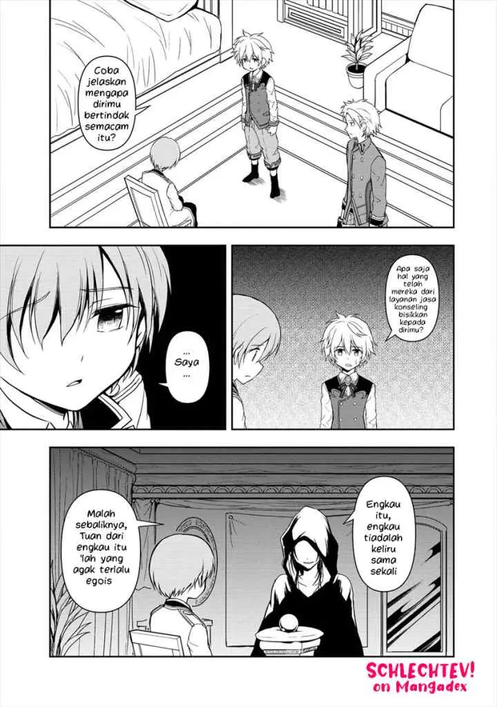 Ikemen ni Tensei Shita kedo Cheat wa Dekimasen Shita chapter 4.2 halaman 5