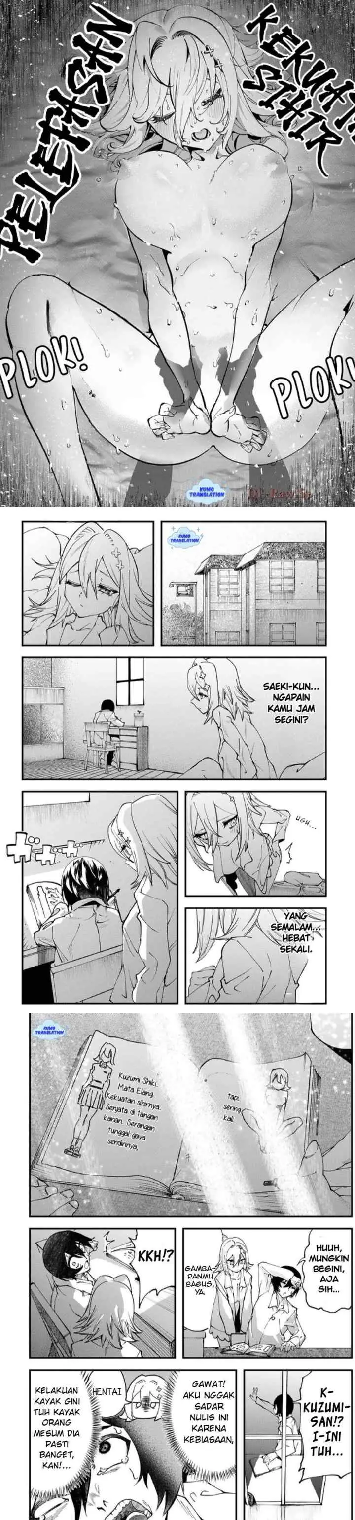 Jinsei Gyakuten Dungeon chapter 2 halaman 5