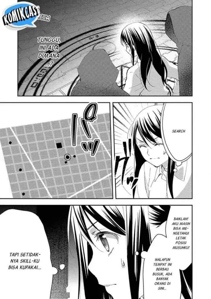 Isekai de ~Kuro no Iyashi Te~ tte Yobareteimasu chapter 23 halaman 4