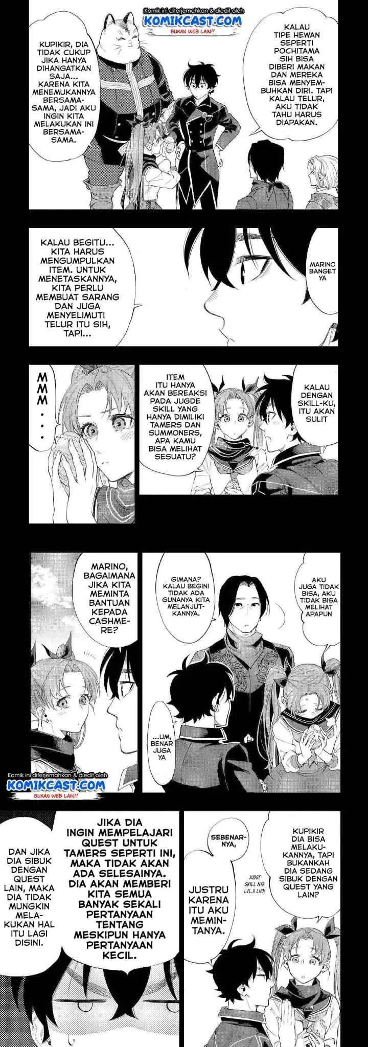 The New Gate chapter 62 halaman 16