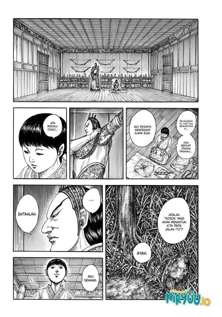 Kingdom chapter 858 halaman 15