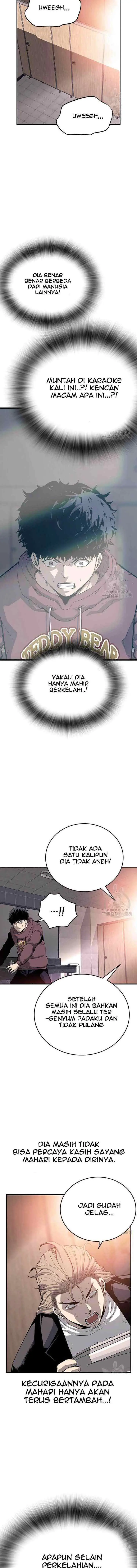 King Game chapter 26 halaman 16