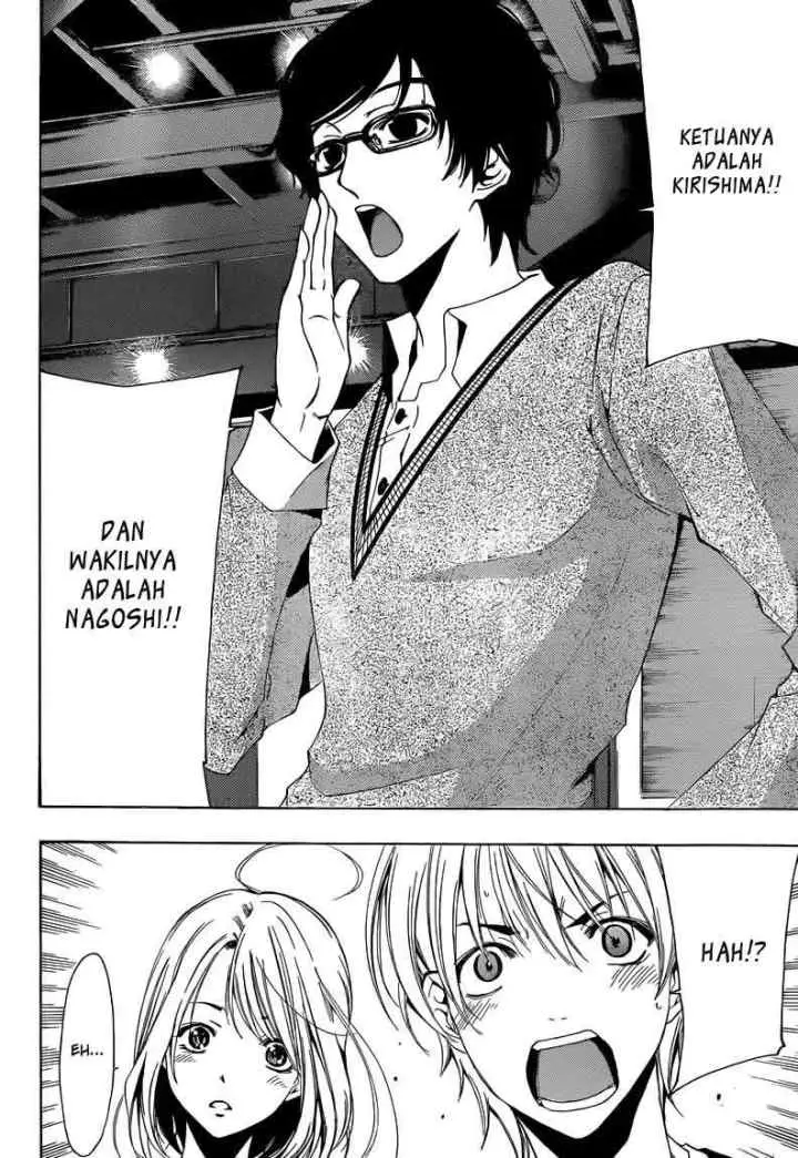 Kimi no Iru Machi chapter 213 halaman 15