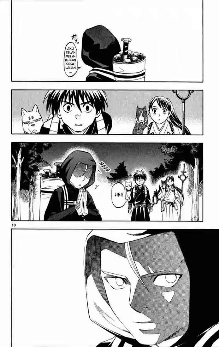 Kekkaishi Ayakashi Hojinden chapter 124 halaman 9
