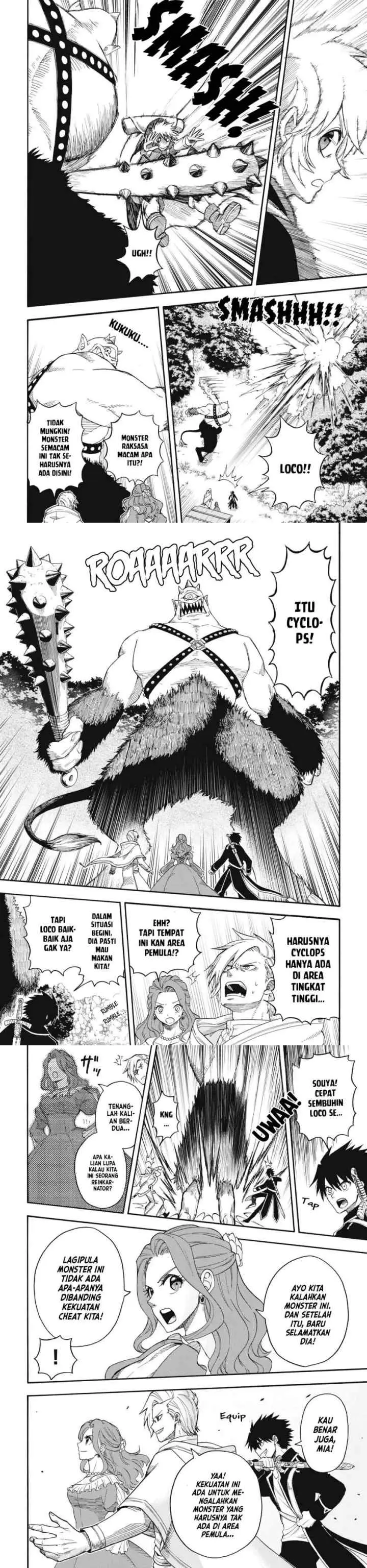 Boku Igai Zennin Tenseisha Ka Yo?! chapter 1 halaman 13