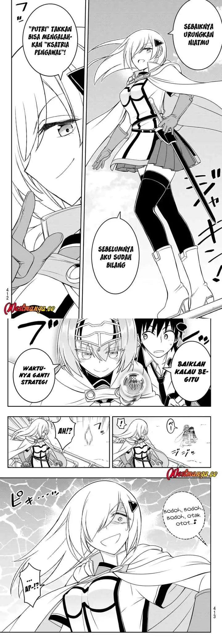 Soukyuu no Shihai-sha ~ Isekai Oppai Musouden chapter 19 halaman 7