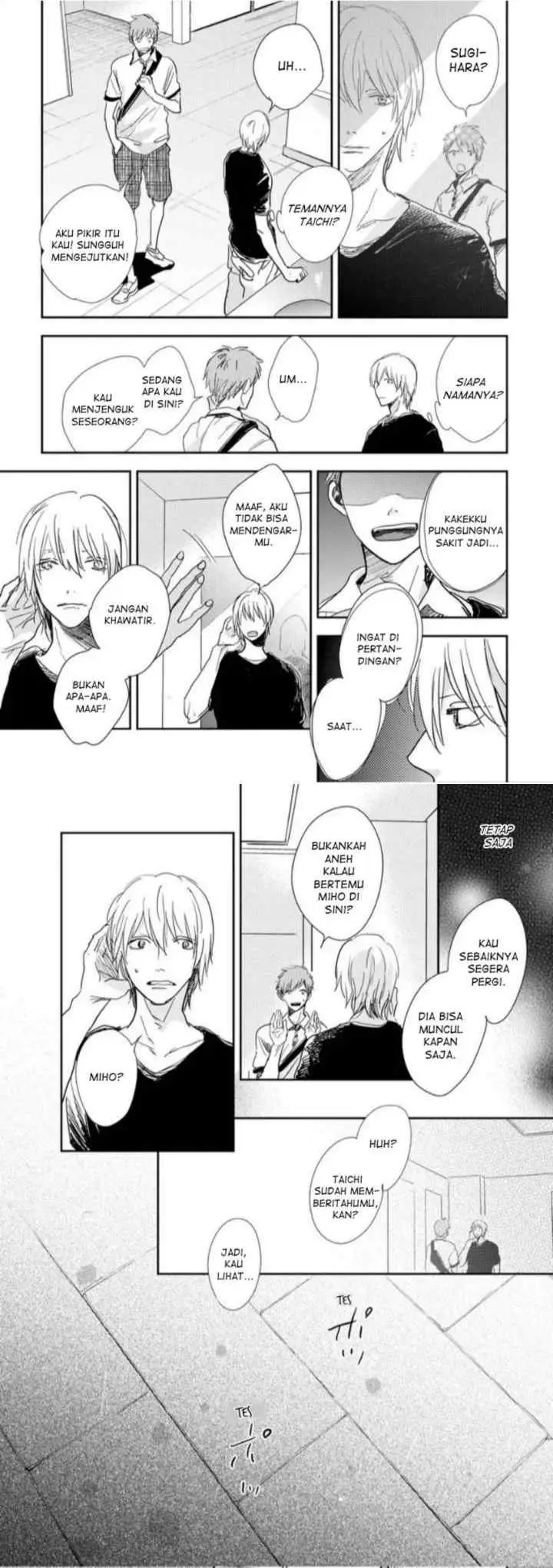 Hidamari ga Kikoeru chapter 4 halaman 8