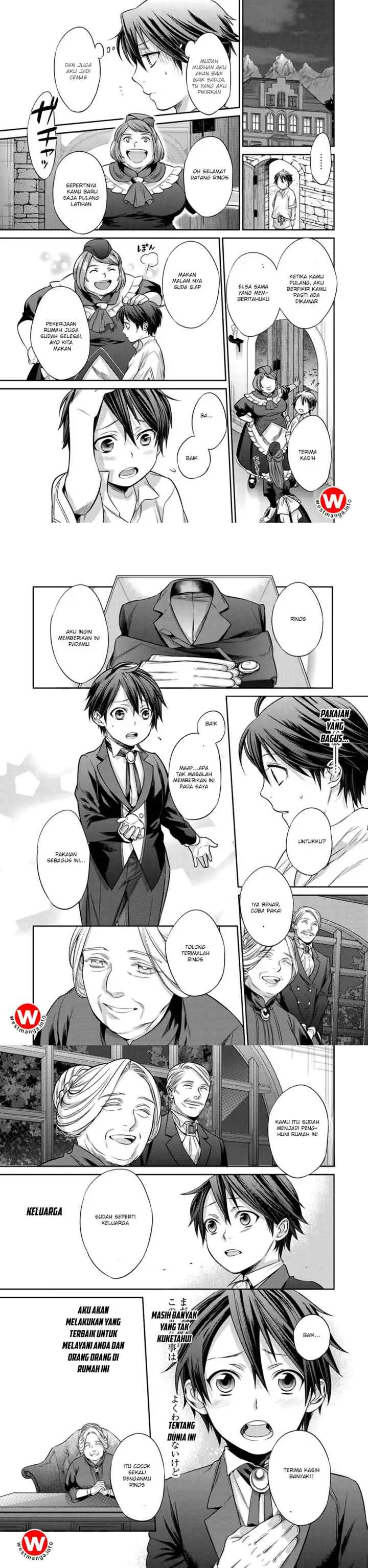 Kekkaishi e no Tensei chapter 1 halaman 12