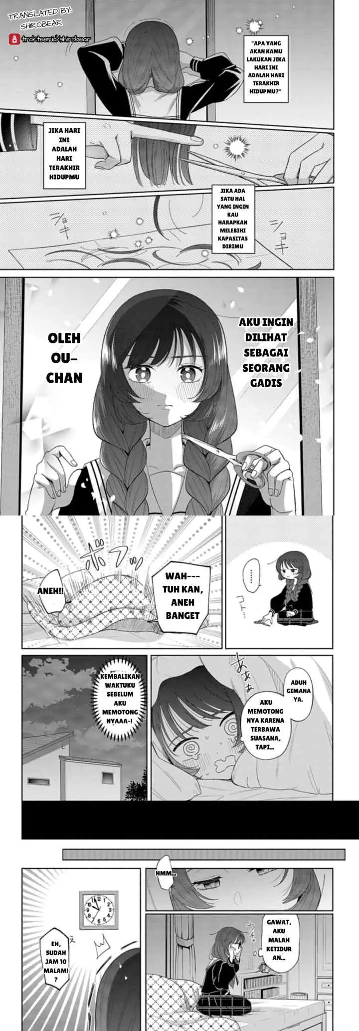 Ani ni Koisuru Watashitachi chapter 1 halaman 16