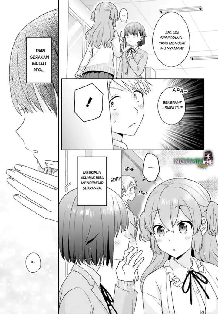 Koe no Chiisai Komori-san to Kuso Deka Oogoe no Oobayashi-kun chapter 15 halaman 5