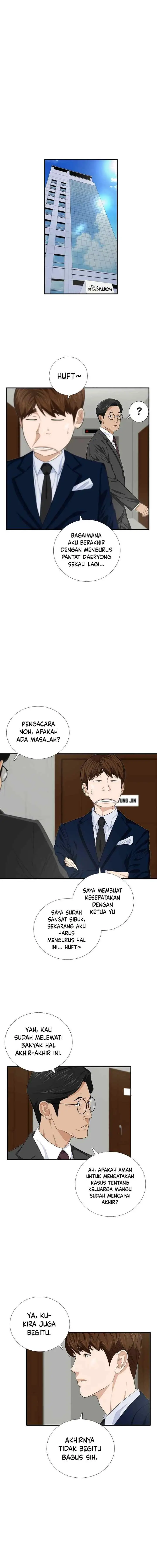This is the Law chapter 86 halaman 9