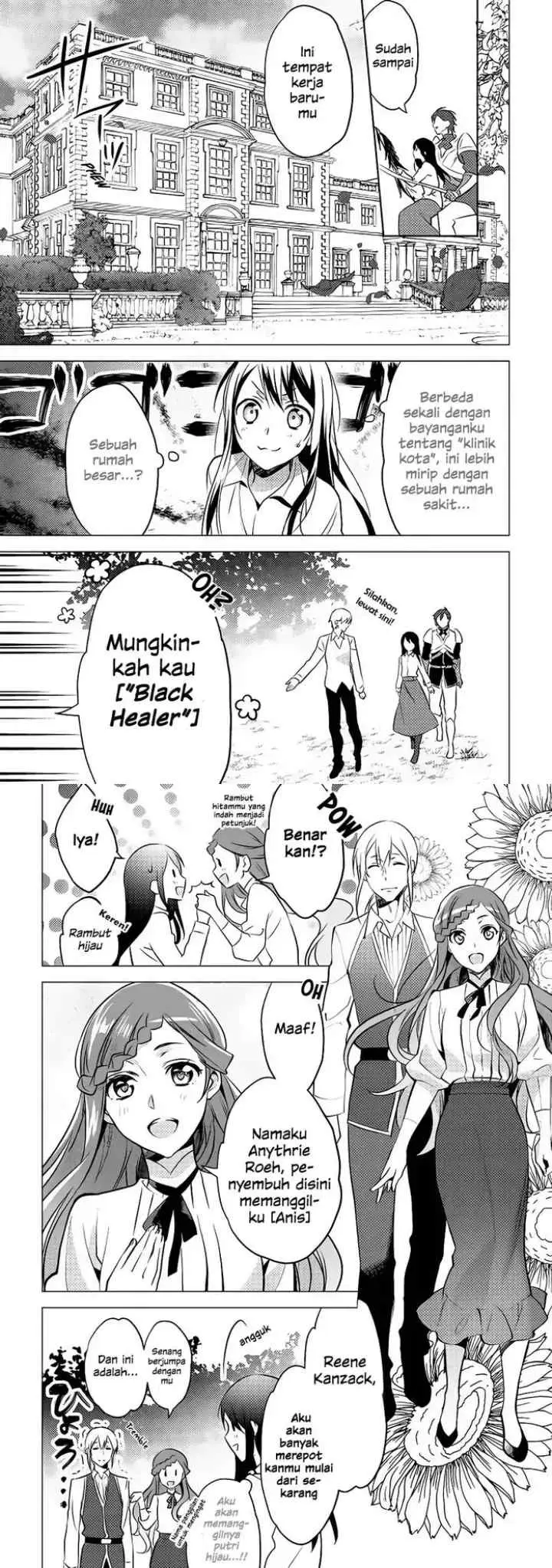 Isekai de ~Kuro no Iyashi Te~ tte Yobareteimasu chapter 9 halaman 4