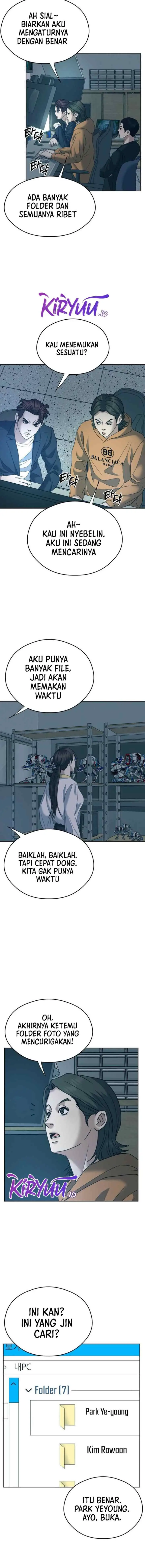 Bad Prosecutor - Sword Showdown chapter 13 halaman 15