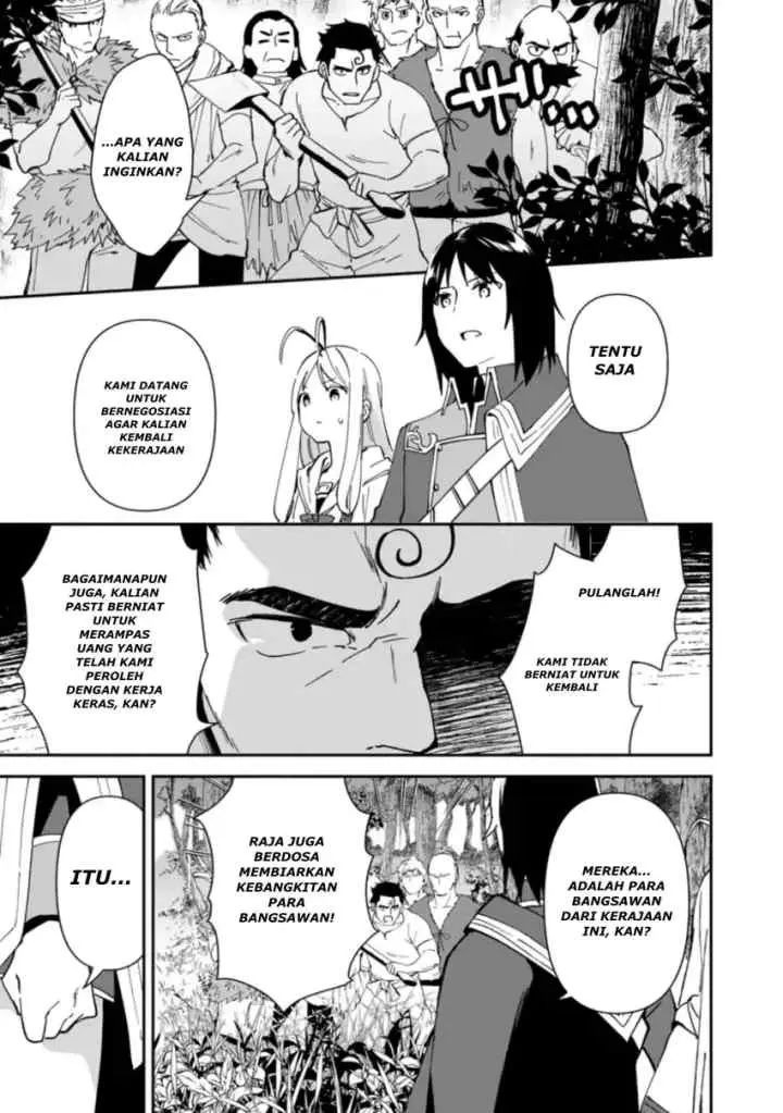 Binbou Kokka no Kuroji Kaikaku ~Kanemouke no Tame Nara Shudan o Erabanai ore ga, Naze ka Zessansarete iru Ken ni Tsuite~ chapter 2.1 halaman 11