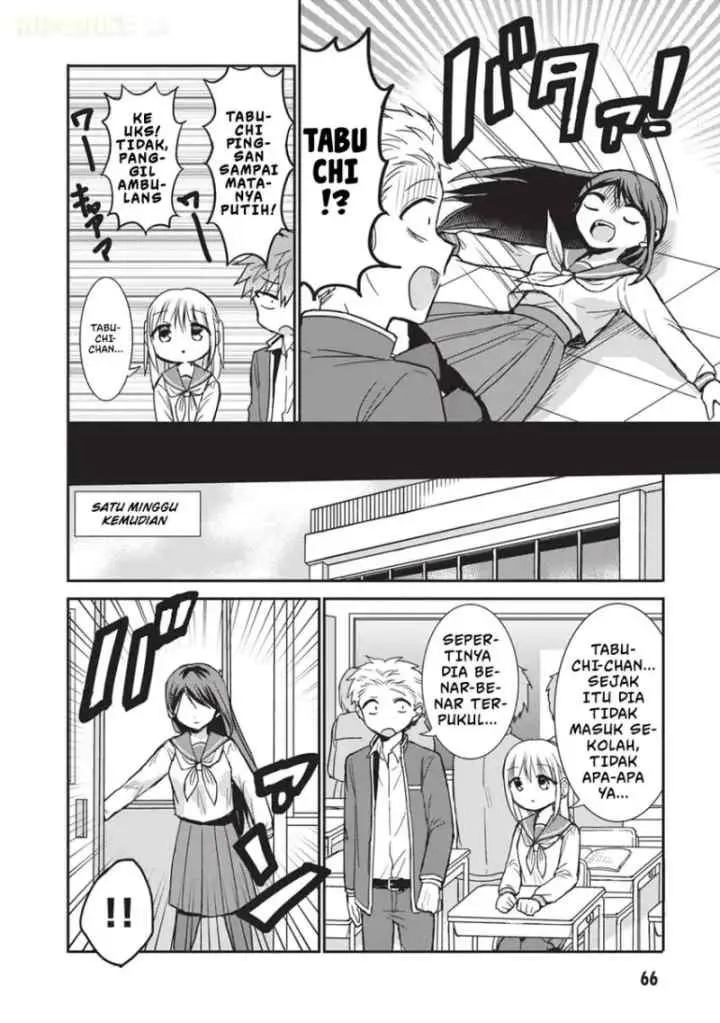 Kao ni denai Kashiwada-san to Kao ni deru Ota-kun chapter 105 halaman 5