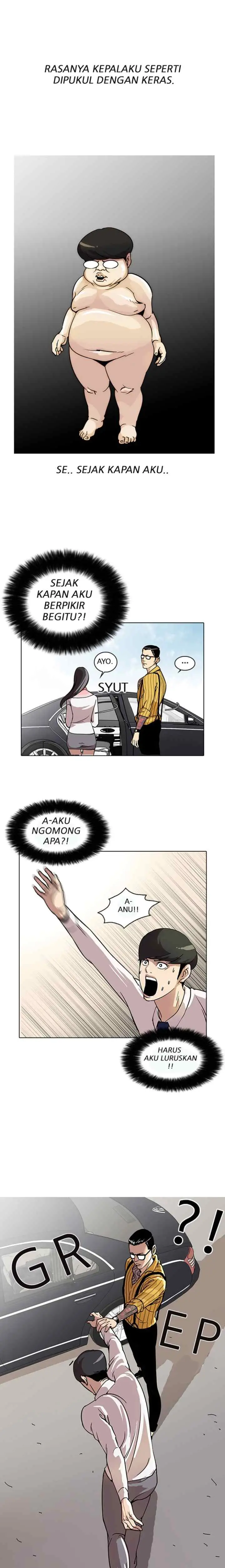 Lookism chapter 25 halaman 13