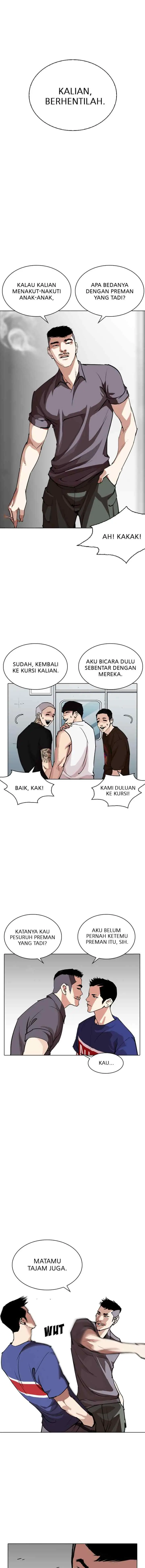 Lookism chapter 256 halaman 16