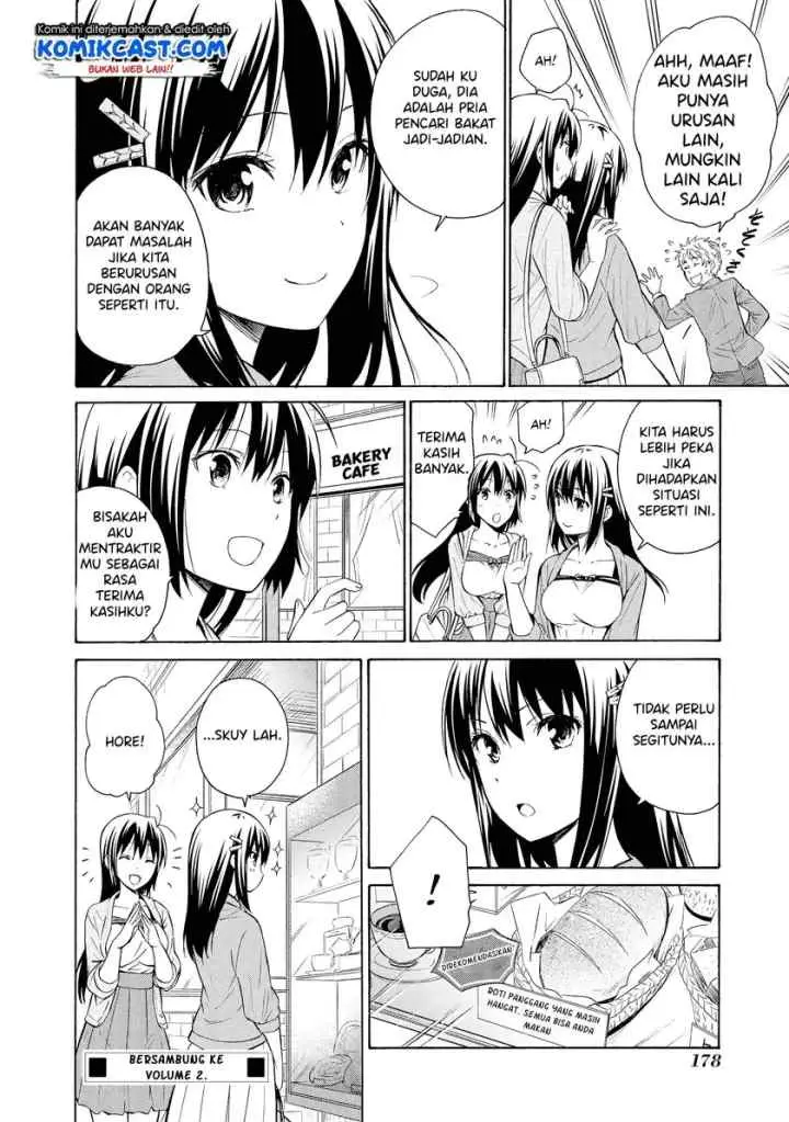Akuyaku Ouji wa Koi ga Dekinai chapter 5.5 halaman 6