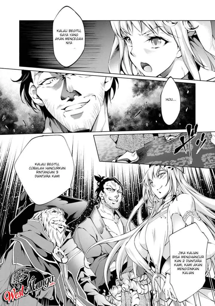 Kamigami ni Sodaterare Shimo no, Saikyou to Naru chapter 4.1 halaman 13