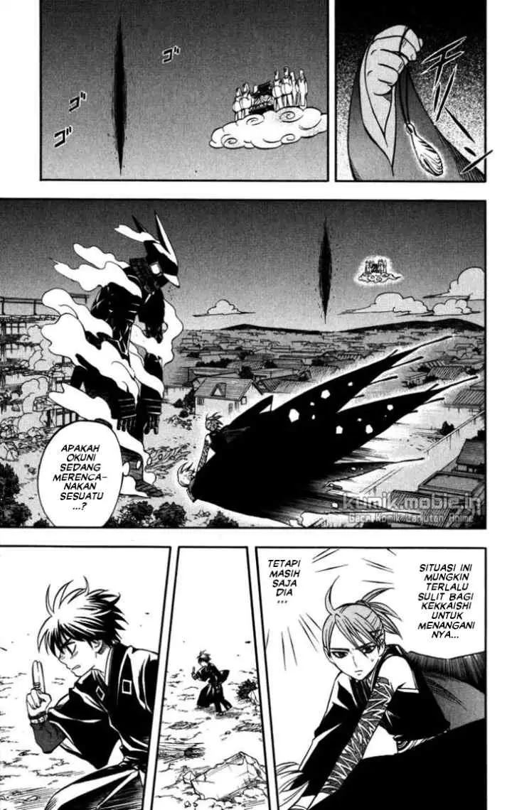 Kekkaishi Ayakashi Hojinden chapter 144 halaman 9
